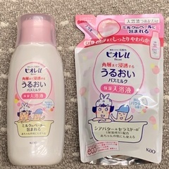 ビオレu 角層まで浸透 バスミルク パウダリ本体 600mlと ...