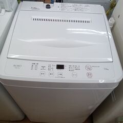 ★ジモティ割あり★ YAMADA  洗濯機 YWM-T70L 7...