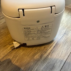 炊飯器　無印良品の画像