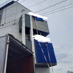 【格安対応】引越し・お任せください！即日対応も可能◎ - 横浜市