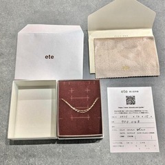 「【美品】ete K10 ブレスレット／購入証明・箱付き／ギフト...