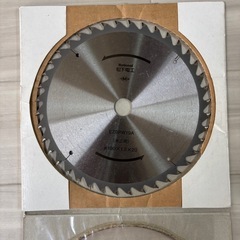 チップソー National EZ9PW19A 木工刃 型枠用 純正替刃の画像