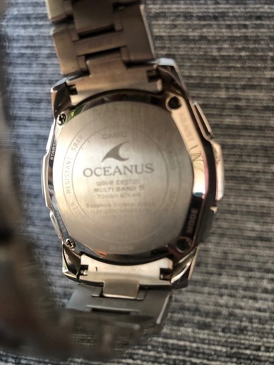 CASIO OCEANUS