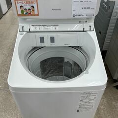 ★ジモティ割あり★TJ11841 Panasonic 洗濯機 9...