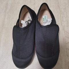 🍓介護用品❖男女兼用靴