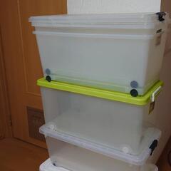 衣装ケース5個