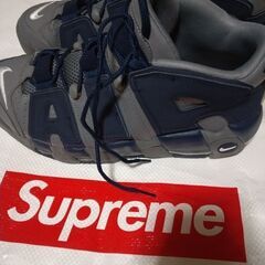 NIKE　エアモアアップテンポ