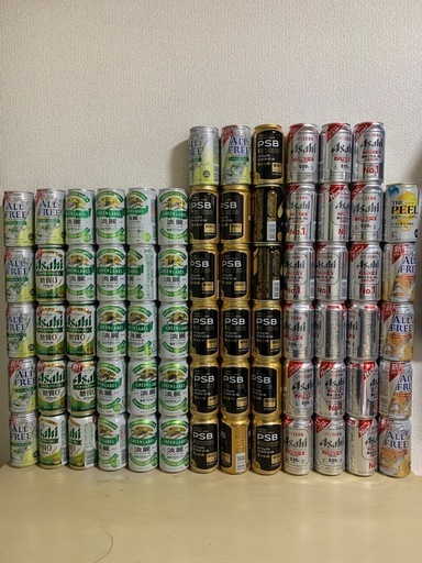 お酒　ノンアルコール　低糖質　糖質0  350ml各種計71本