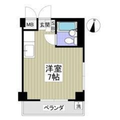 💛💚敷金0・礼金0・仲介手数料0💚💛角部屋🌈スーパーコンビ…