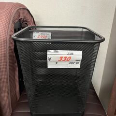 リサイクルショップどりーむ荒田店 No3346　ゴミ箱　ダストボ...