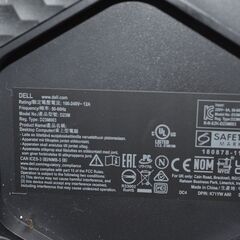 中古良品 Dell Alienware Aurora R12 ゲーミングデスクトップ/Win11/Intel Core i7 11700KF/SSD1TB+HDD2TB/メモリ32GB/RTX3070/無線内蔵の画像