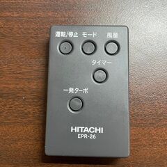 EP-PZ30の画像