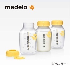 メデラ　母乳ボトルの画像
