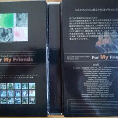 韓国ミュージックビデオ（CD、DVDは未視聴）の画像