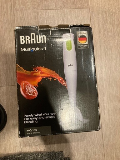 BRAUN ブラウン　ブレンダー