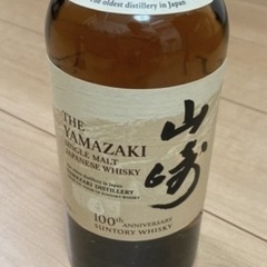 お酒　ウイスキー　山崎、700mlの画像