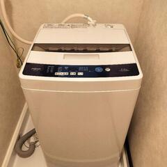 【6/20まで】洗濯機5kg