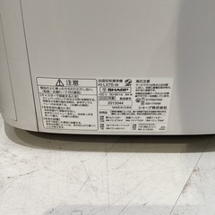 【トレファク神戸南店】Panasonicの加湿空気清浄機 です‼︎【取りに来られる方限定】の画像