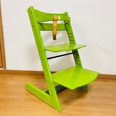 STOKKE ストッケ　ベビーチェア