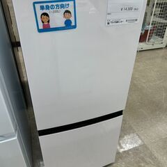 ★ジモティ割あり★TJ11850 Hisense 冷蔵庫 134...