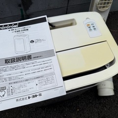 トヨトミ　スポットクーラーの画像