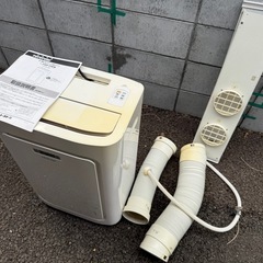 トヨトミ　スポットクーラーの画像