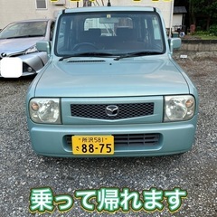 スピアーノ(アルト ラパン) 車検令和9年6月迄 タイミングチェーン