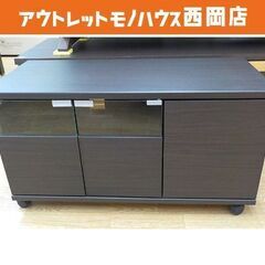 キャスター付き テレビボード ダークブラウン 幅79㎝ こげ茶 ...
