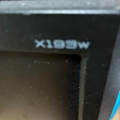 acer x193wの画像