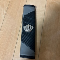 車　シートベルトカバー