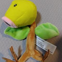 ポケモン　ぬいぐるみ　マダツボミ