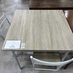 【新生活応援】ﾀﾞｲﾆﾝｸﾞ3点ｾｯﾄ入荷！894