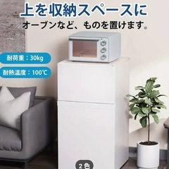 冷蔵庫　95L 新品未使用　一週間程の掲載ですの画像