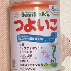 【未開封】粉ミルク つよいこ 800g