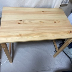 無印良品　パイン材折りたたみテーブル