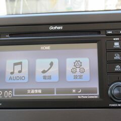 ホンダ　Ｎ－ＷＧＮ　Ｌホンダセンシング★1年保証★ロードサービス付　ディスプレイオーディオ　ワンセグ　Ｂカメラ　アダプティブクルコン　運転席シートヒーター　純正ドライブレコーダー　ビルトインＥＴＣ　スマートキー　コーナーセンサー　オートエアコン　オートライトの画像