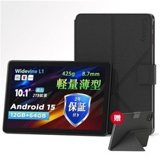 2025新登場 新品未使用Android 15 タブレット 10...