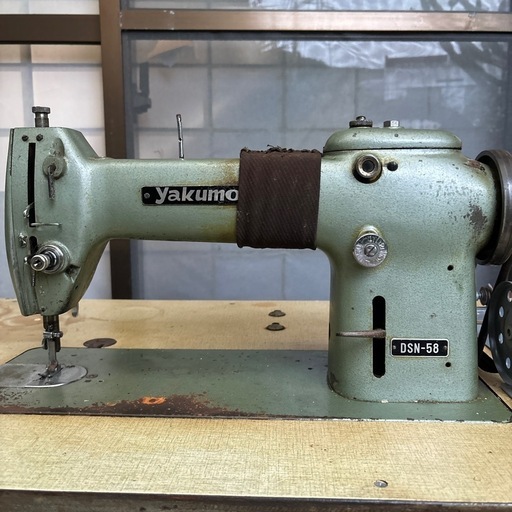 YAKUMO工業用ミシン