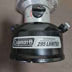 コールマン ランタン 295リミテッドの画像