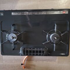 ガステーブル