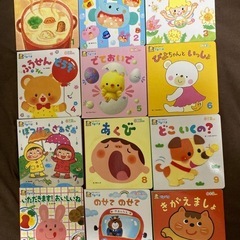 絵本　中古　１２巻まとめ売り