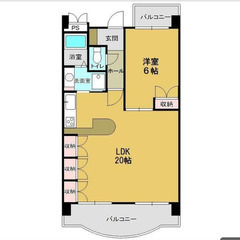 【🔑入居費用13万円🔑】✨物件数No.1✨ 🔥東海道本線 …
