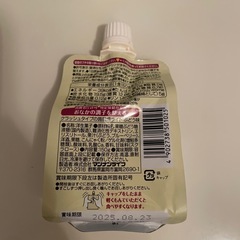 クラッシュタイプの蒟蒻畑　ぶどう味　6個セットの画像