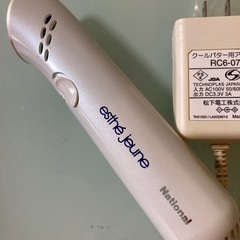 美顔器　毛穴　引き締め用　クールパター　National  イオンスチーム　ナノケア　自宅エステ　エステジェンヌ の画像