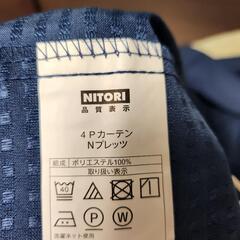 ドレープカーテン 3枚セット 幅100 丈200の画像