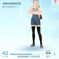 ポケモンGOフレ募　札幌