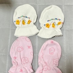 【未使用】日本製ミトン2組＋おまけ2組 の画像