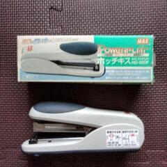 MAX PowerFlat HD-35DF 大型ホッチキス