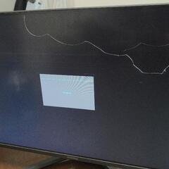 ジャンク　液晶割れ　アイリス　モニター　