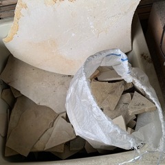 天然石